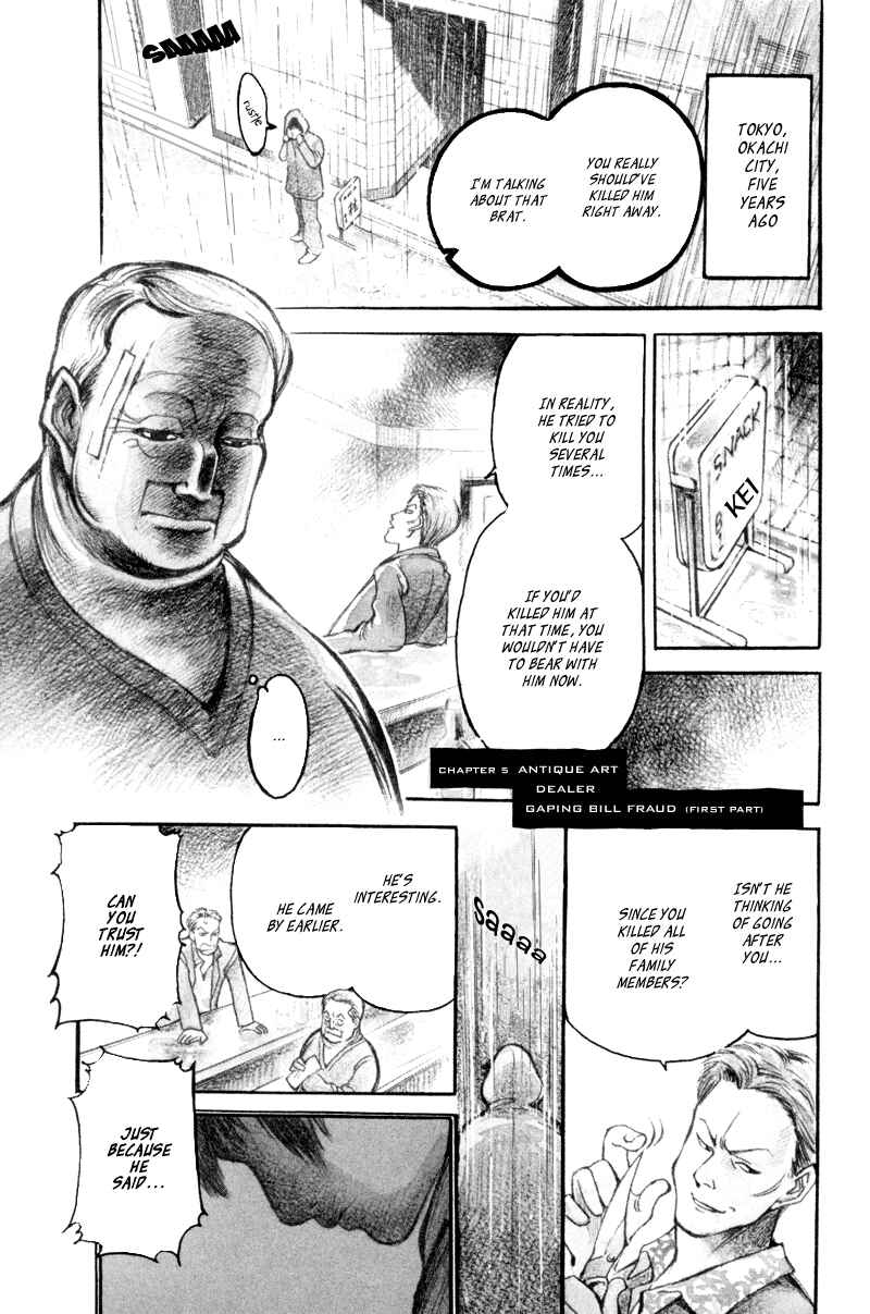Page 1 Chapter 5 Kurosagi: The Black Swindler