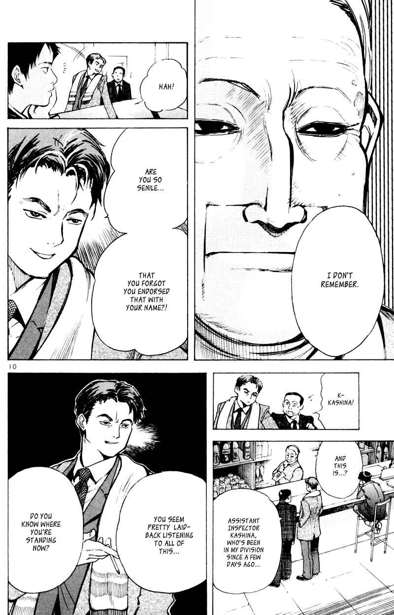 Page 10 Chapter 5 Kurosagi: The Black Swindler