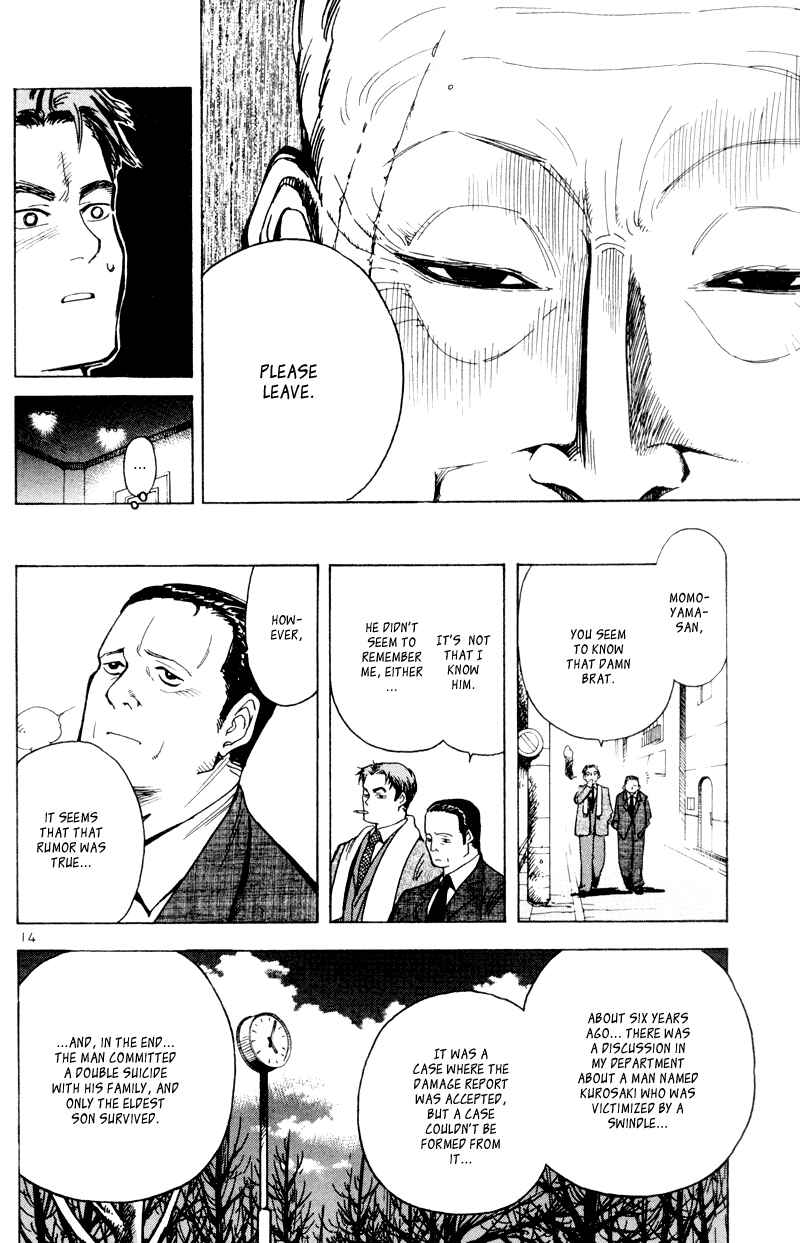 Page 14 Chapter 5 Kurosagi: The Black Swindler