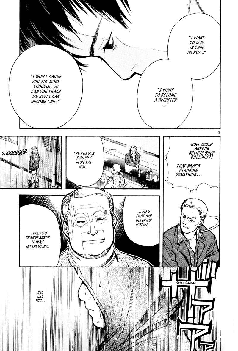 Page 3 Chapter 5 Kurosagi: The Black Swindler