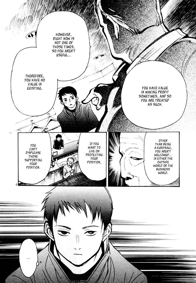 Page 6 Chapter 5 Kurosagi: The Black Swindler