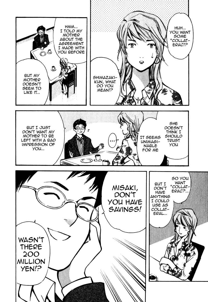 Page 10 Chapter 28 Kurosagi: The Black Swindler
