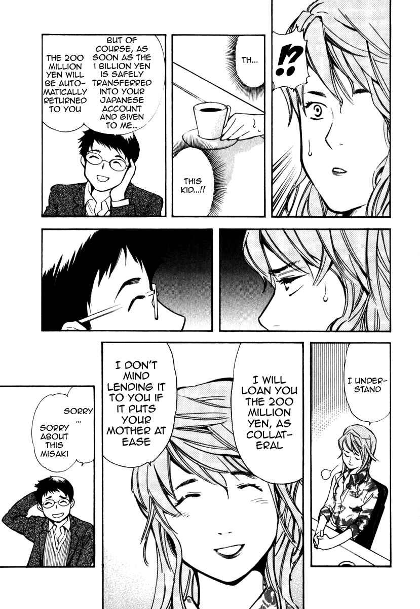 Page 11 Chapter 28 Kurosagi: The Black Swindler