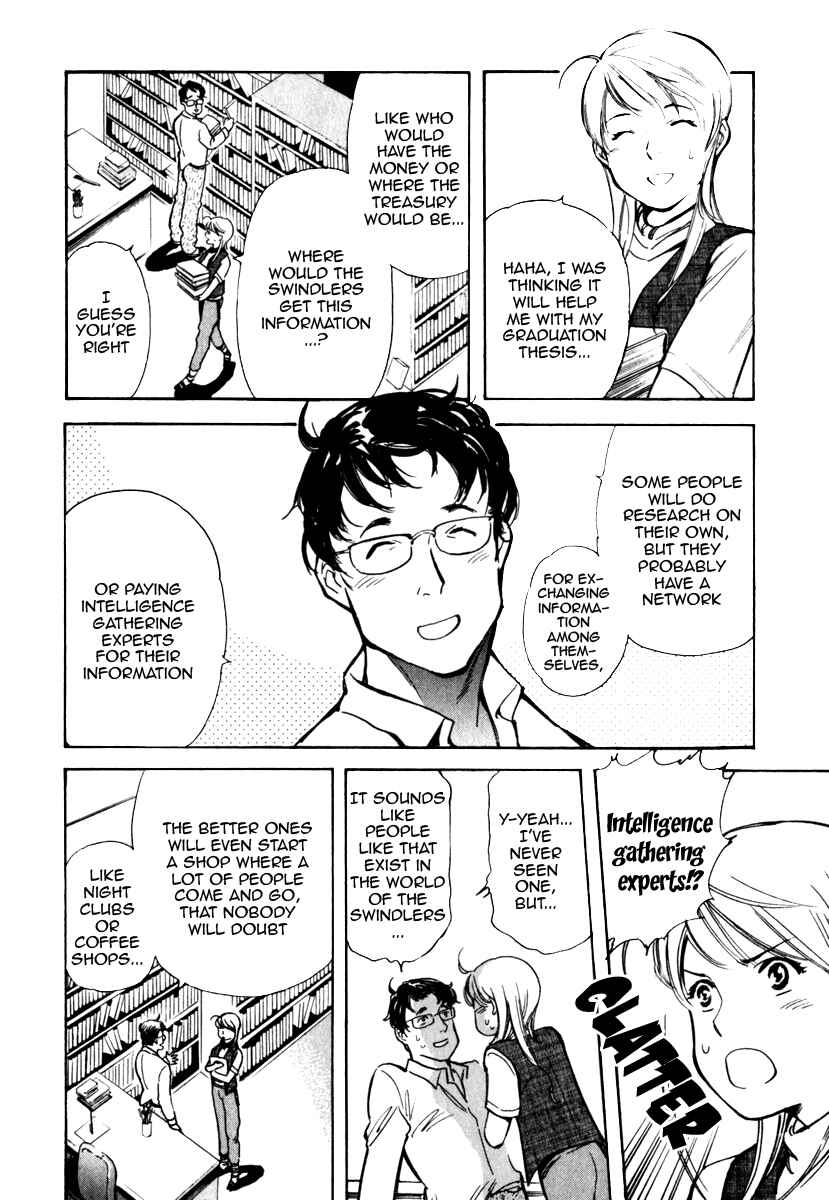 Page 14 Chapter 28 Kurosagi: The Black Swindler