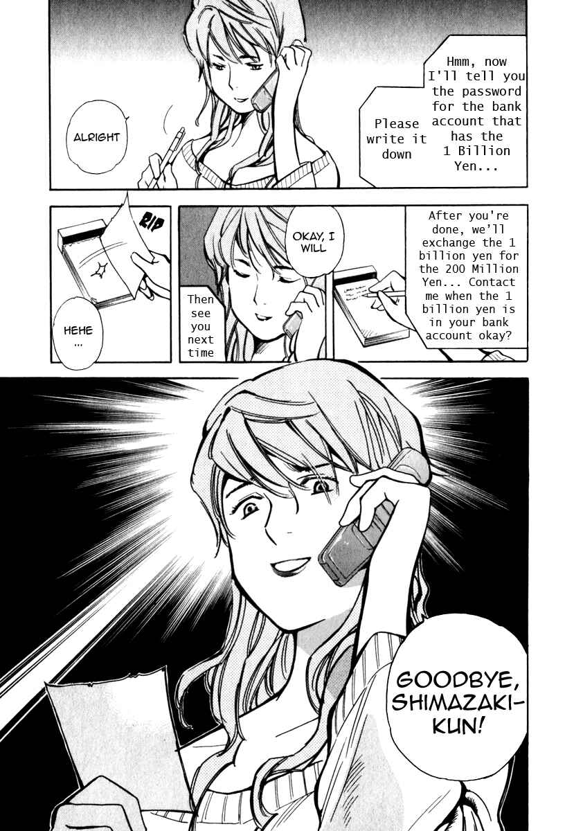 Page 17 Chapter 28 Kurosagi: The Black Swindler