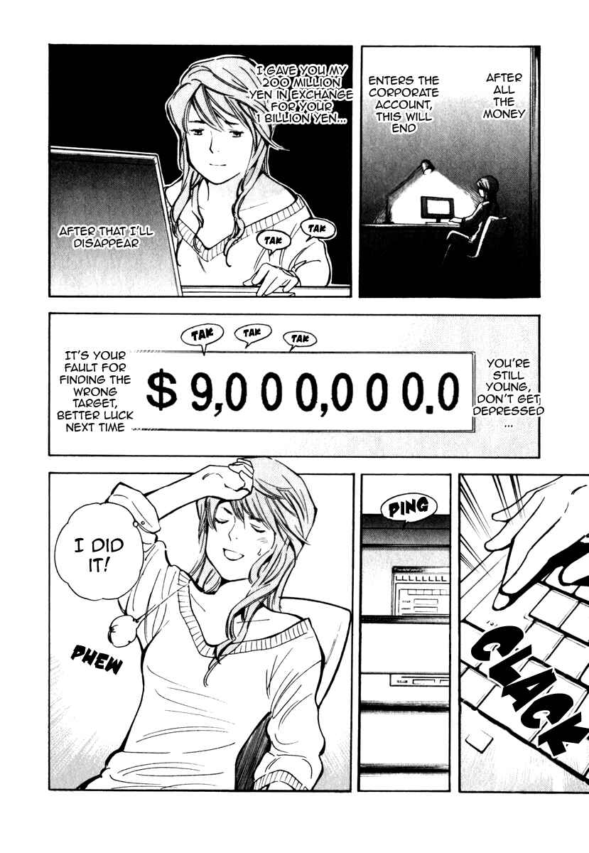 Page 18 Chapter 28 Kurosagi: The Black Swindler
