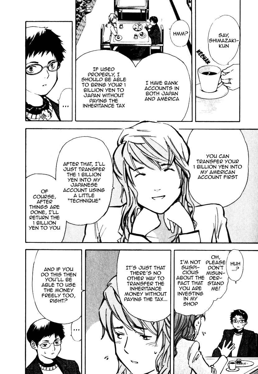 Page 2 Chapter 28 Kurosagi: The Black Swindler