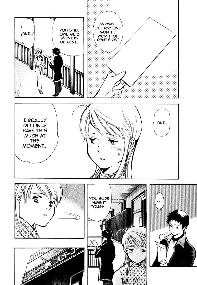 Page 6 Chapter 28 Kurosagi: The Black Swindler