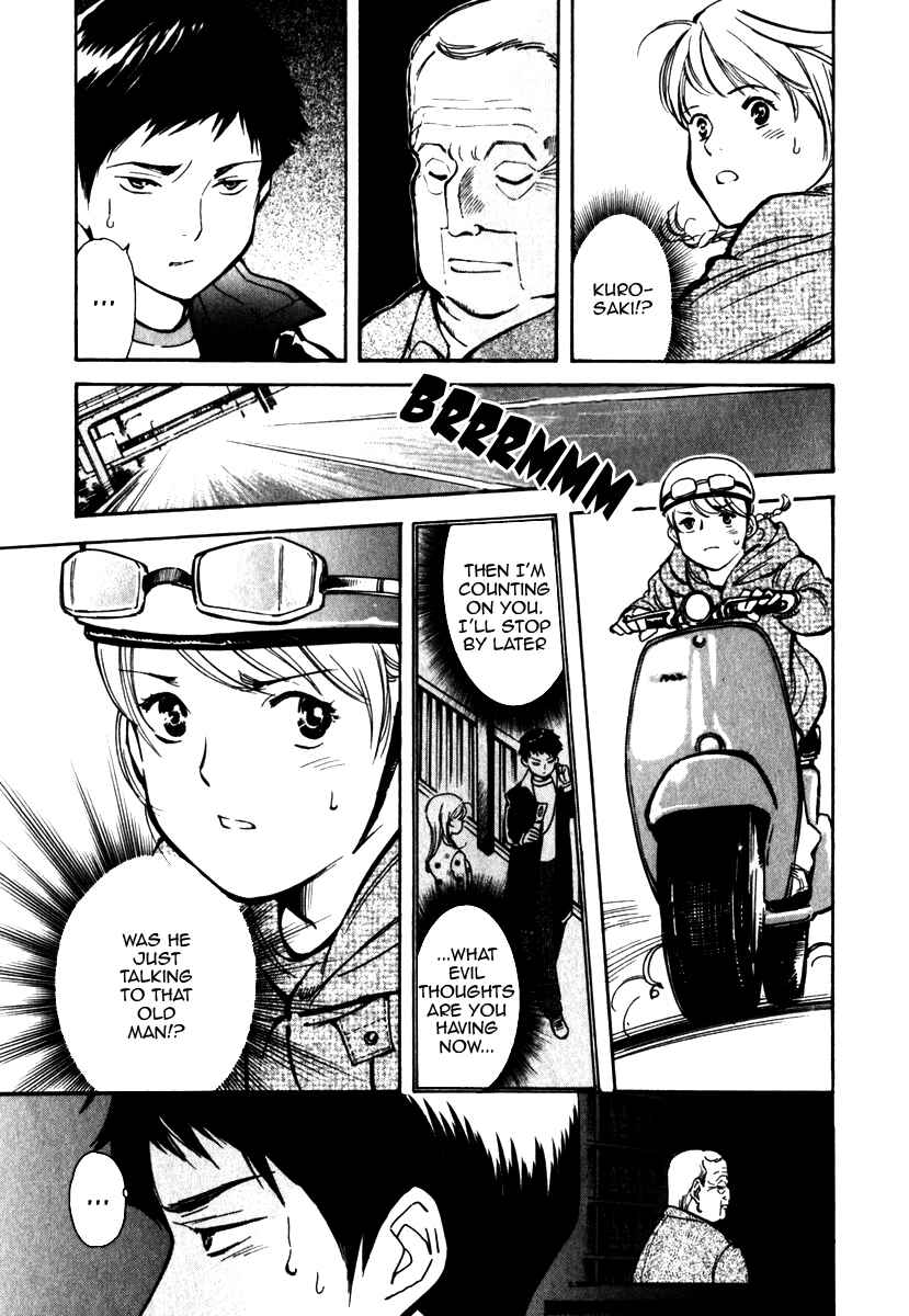 Page 9 Chapter 28 Kurosagi: The Black Swindler