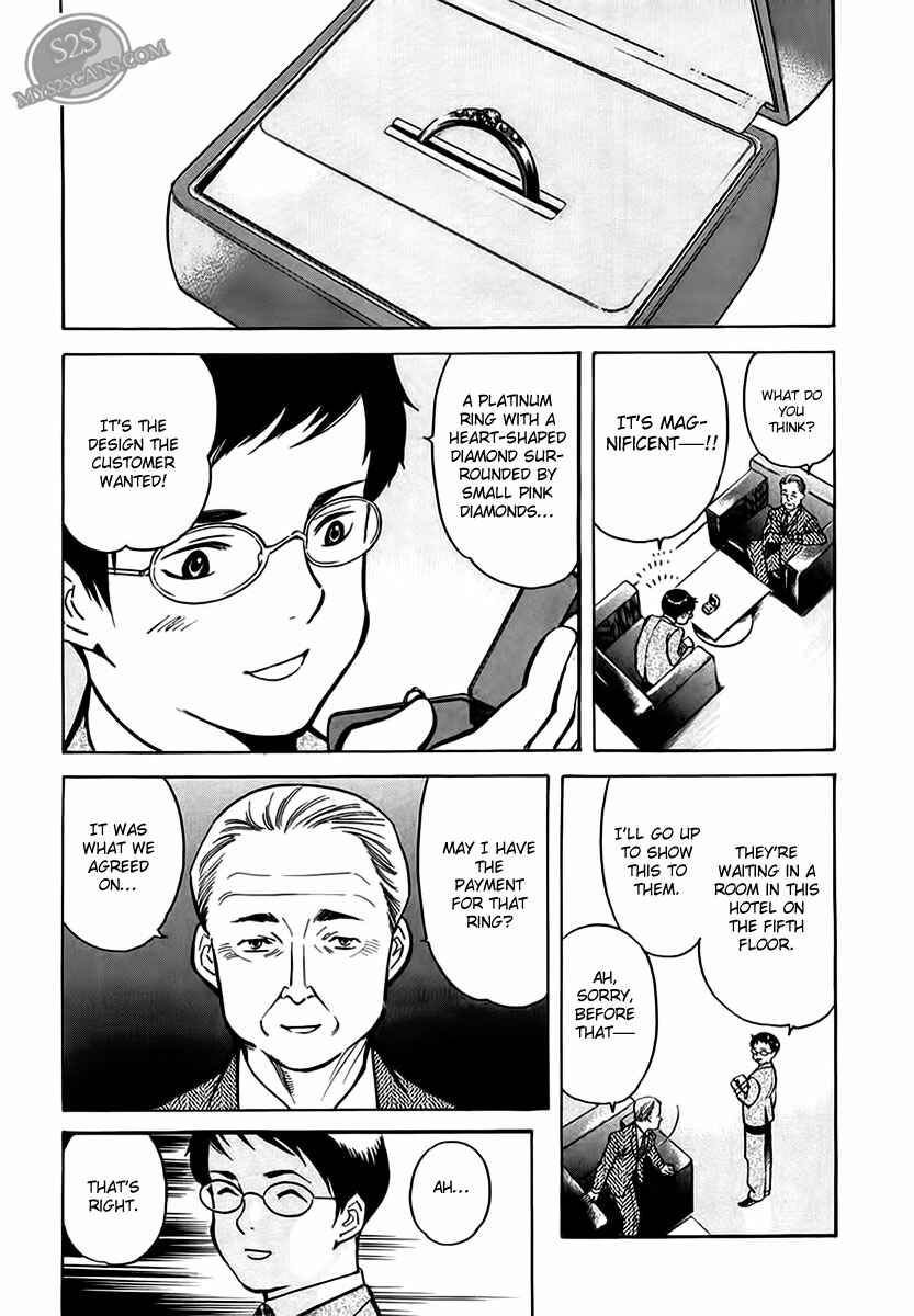Page 5 Chapter 45 Kurosagi: The Black Swindler