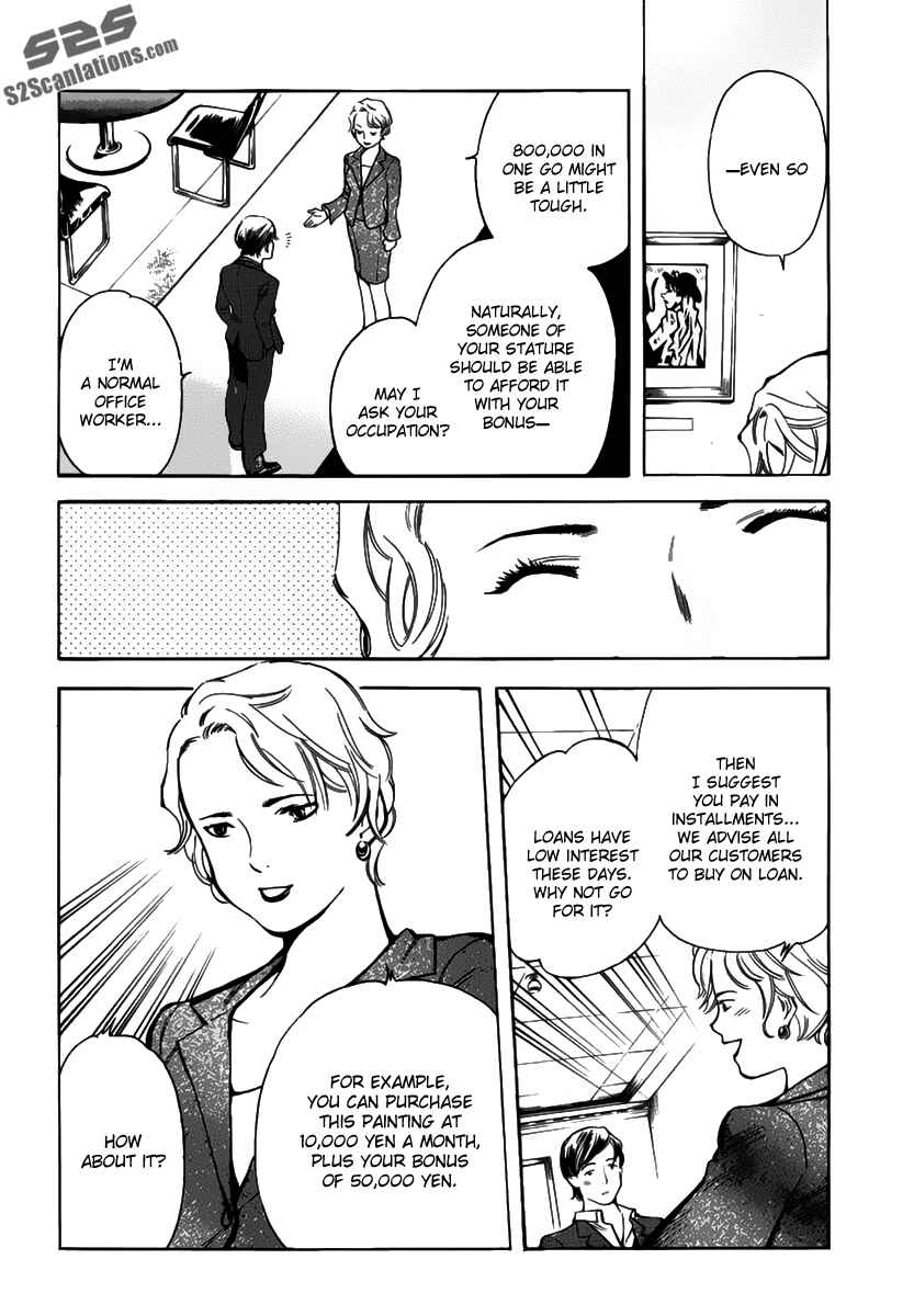 Page 10 Chapter 65 Kurosagi: The Black Swindler