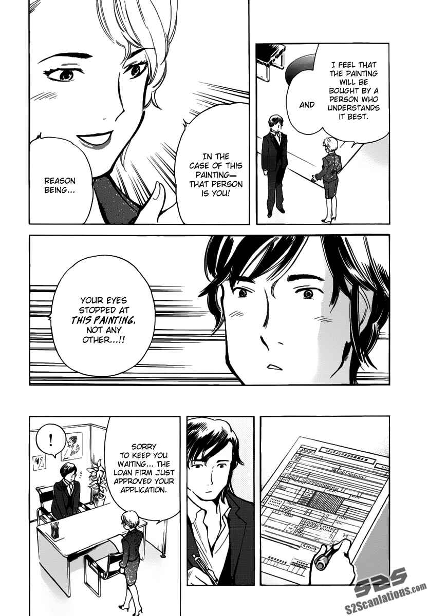 Page 12 Chapter 65 Kurosagi: The Black Swindler