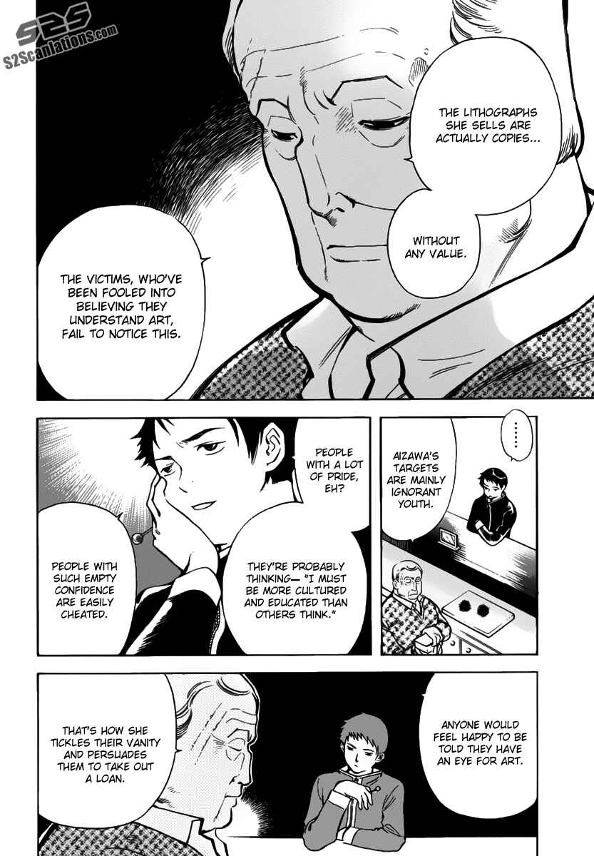 Page 16 Chapter 65 Kurosagi: The Black Swindler