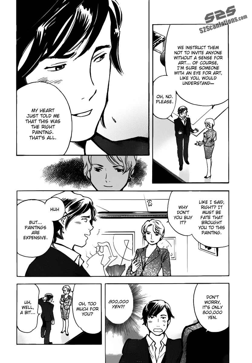 Page 8 Chapter 65 Kurosagi: The Black Swindler