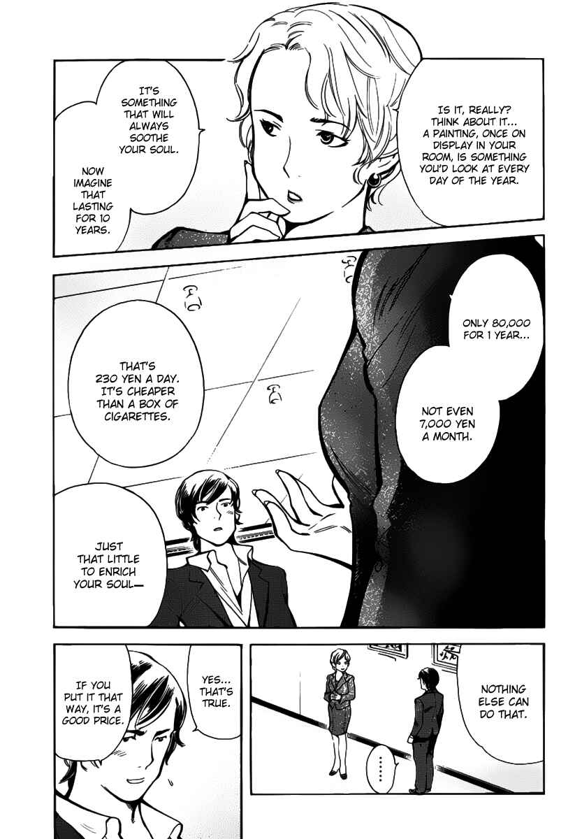 Page 9 Chapter 65 Kurosagi: The Black Swindler