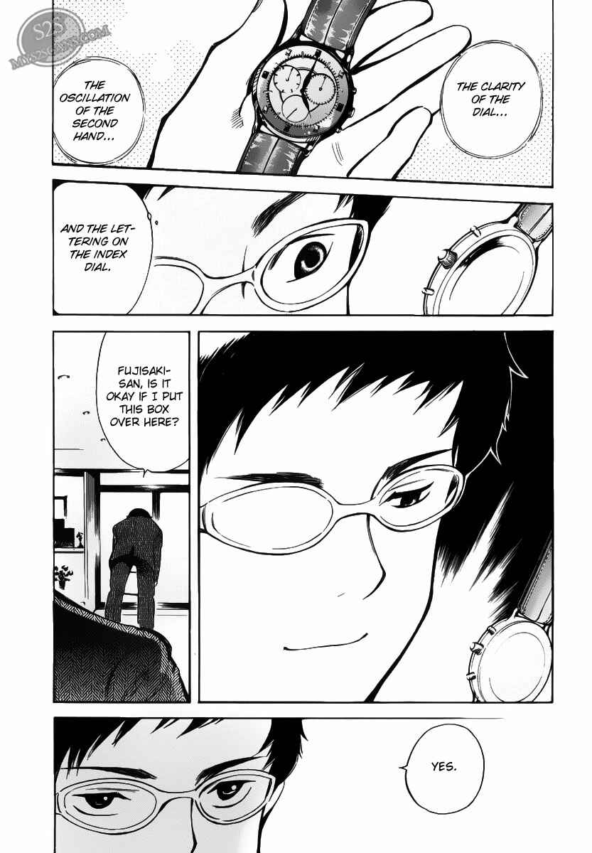 Page 19 Chapter 53 Kurosagi: The Black Swindler