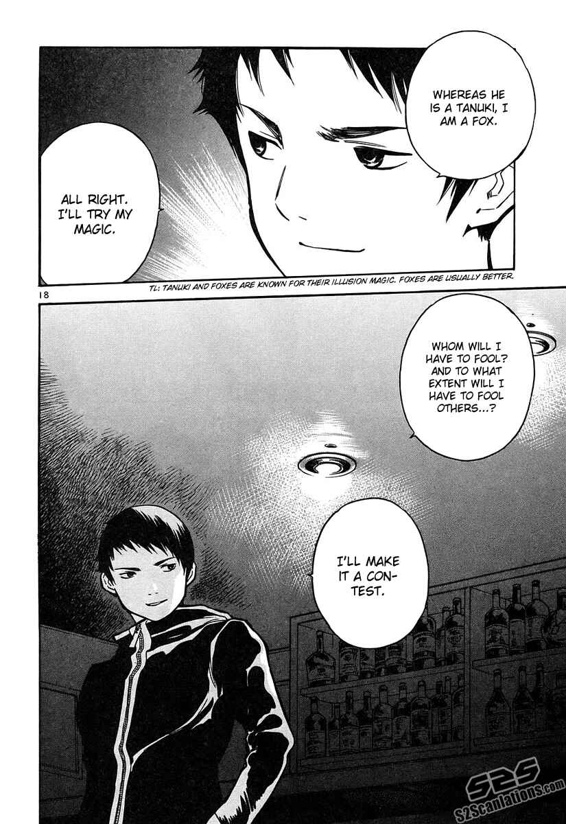 Page 19 Chapter 76 Kurosagi: The Black Swindler