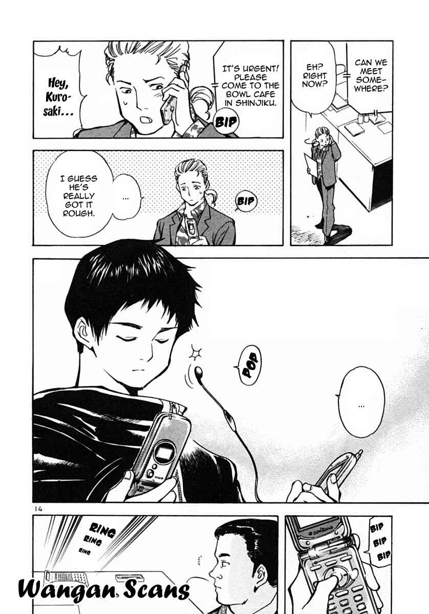 Page 14 Chapter 20 Kurosagi: The Black Swindler