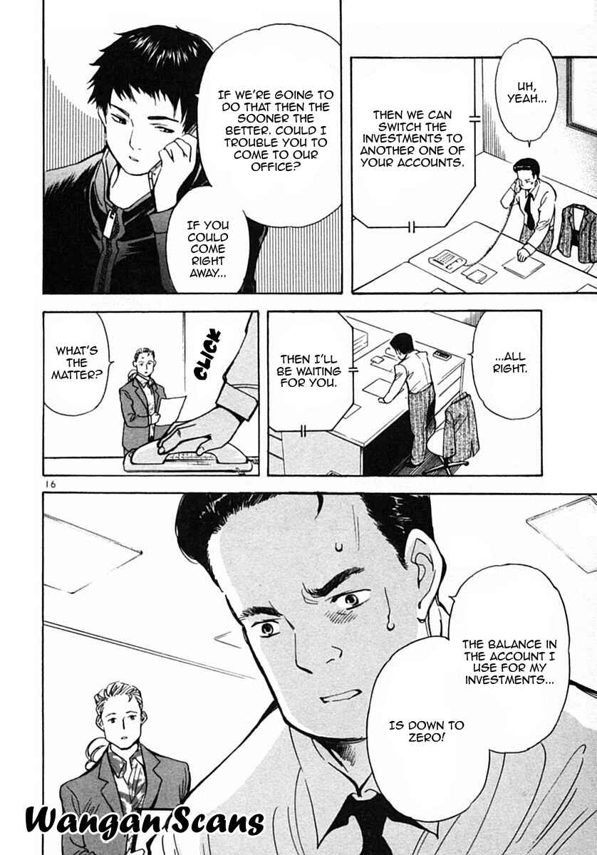 Page 16 Chapter 20 Kurosagi: The Black Swindler