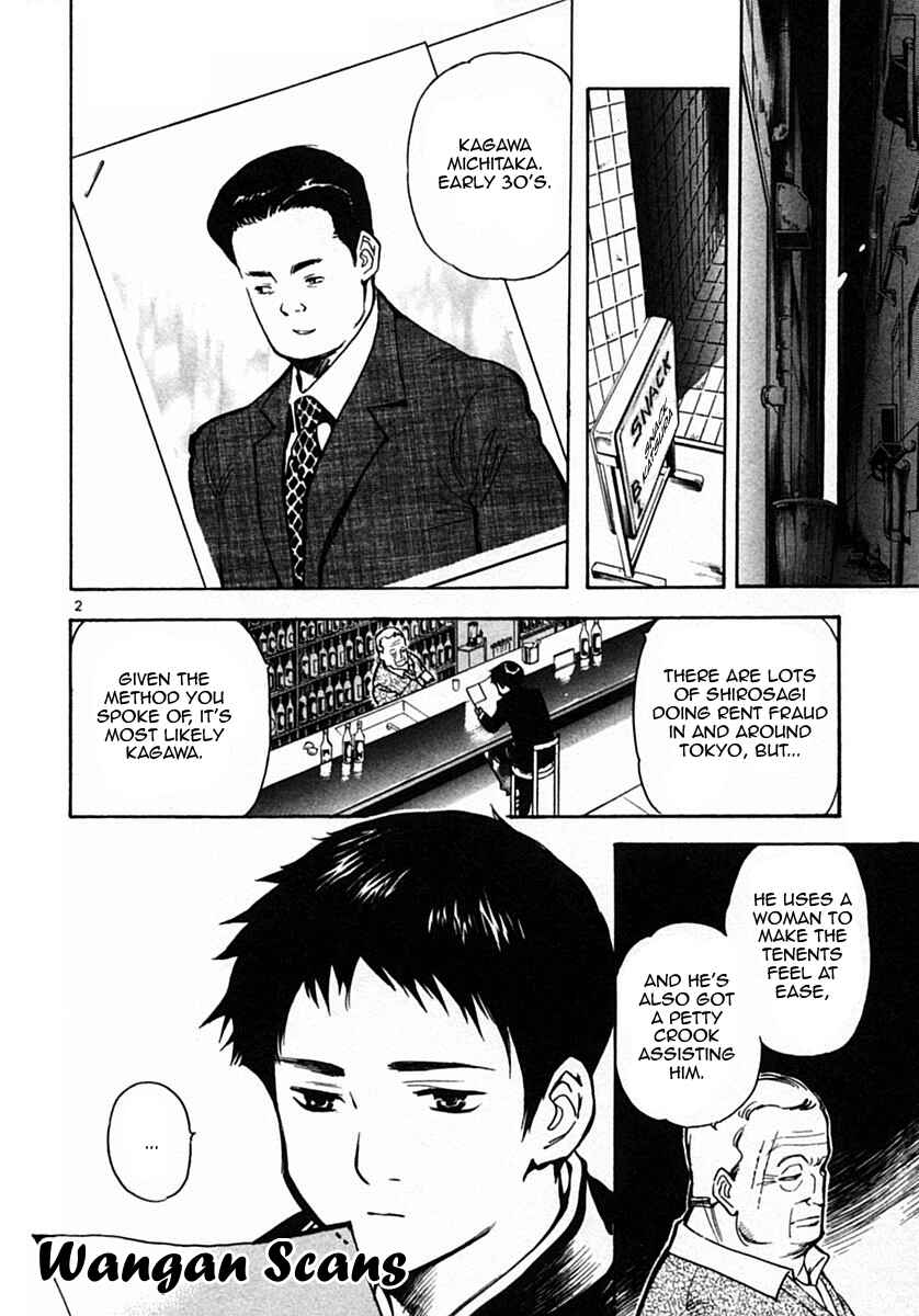 Page 2 Chapter 20 Kurosagi: The Black Swindler