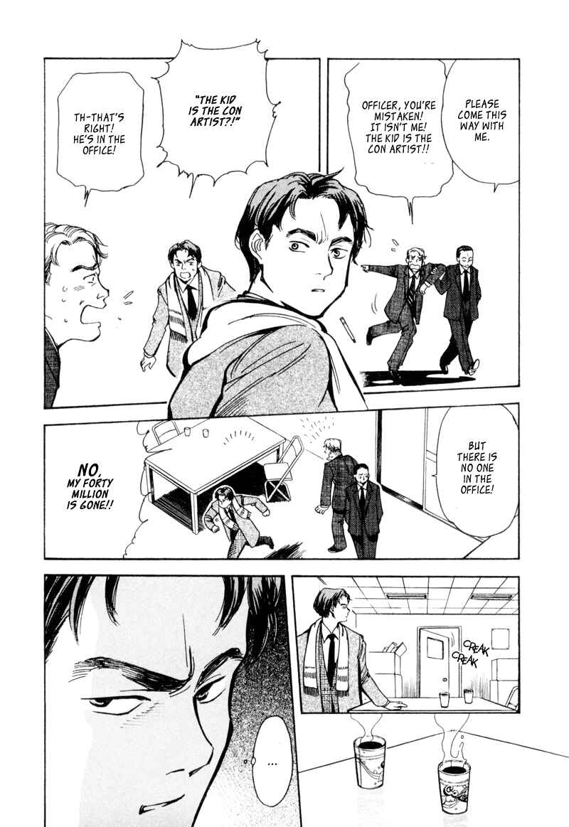 Page 16 Chapter 10 Kurosagi: The Black Swindler
