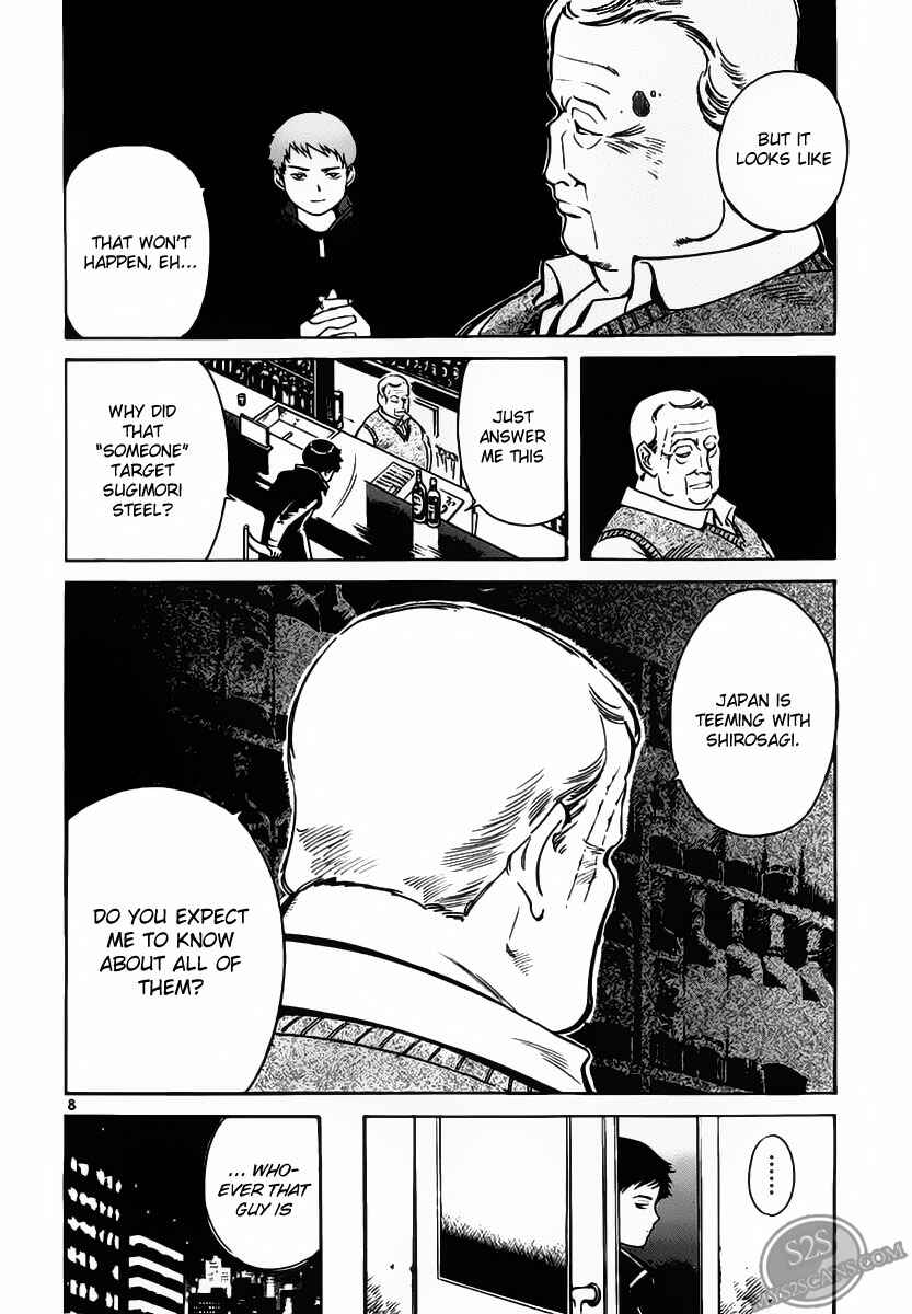 Page 8 Chapter 51 Kurosagi: The Black Swindler