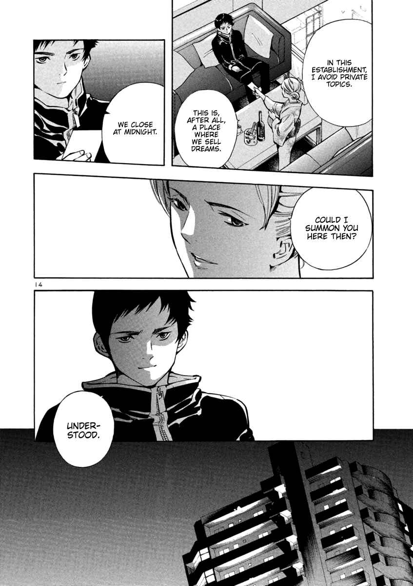 Page 14 Chapter 123 Kurosagi: The Black Swindler
