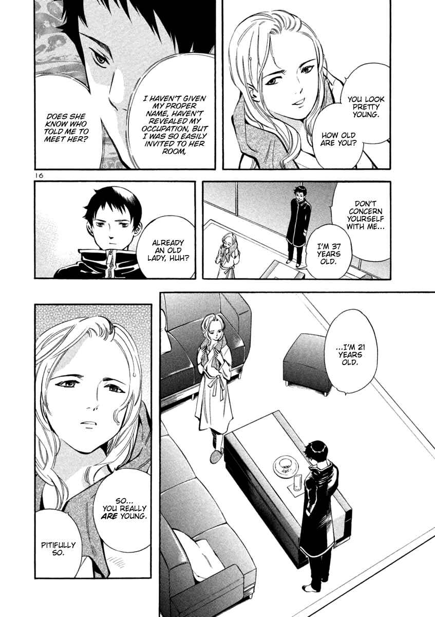Page 16 Chapter 123 Kurosagi: The Black Swindler