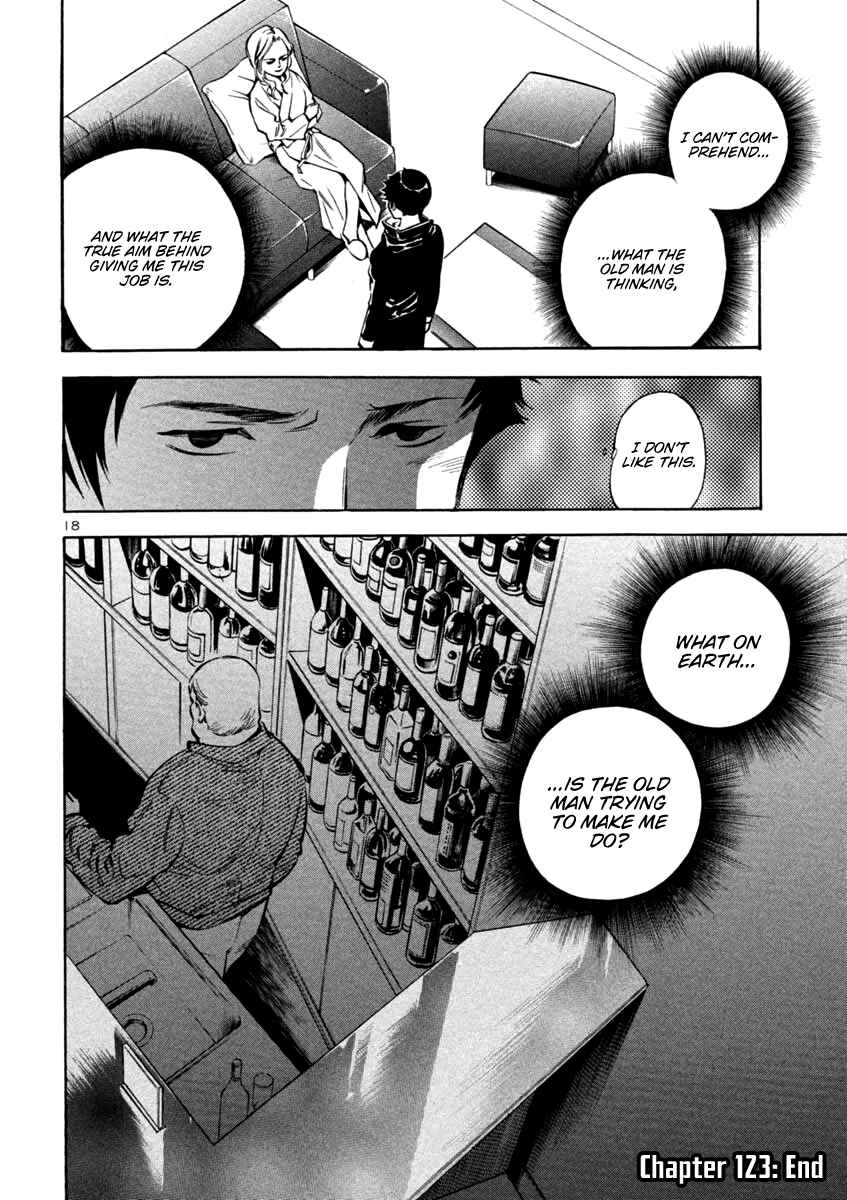Page 18 Chapter 123 Kurosagi: The Black Swindler