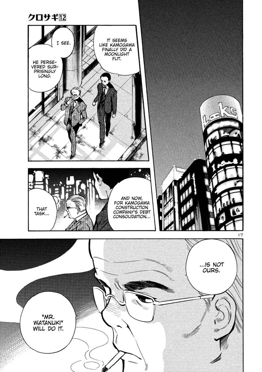 Page 16 Chapter 120 Kurosagi: The Black Swindler