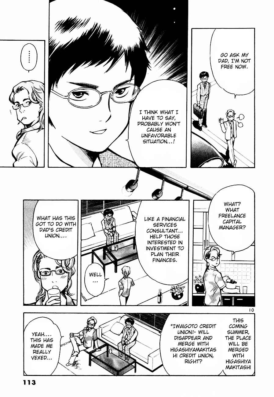 Page 11 Chapter 38 Kurosagi: The Black Swindler