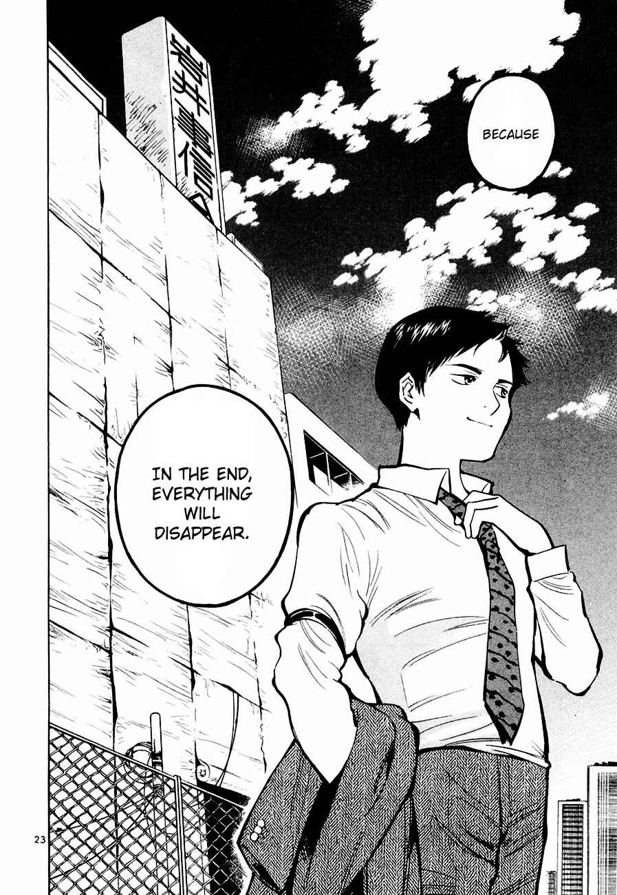 Page 24 Chapter 38 Kurosagi: The Black Swindler