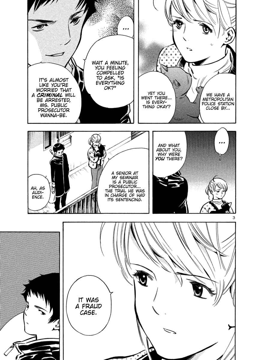 Page 3 Chapter 113 Kurosagi: The Black Swindler