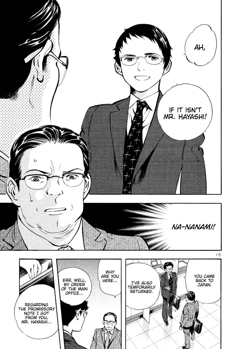 Page 13 Chapter 140 Kurosagi: The Black Swindler