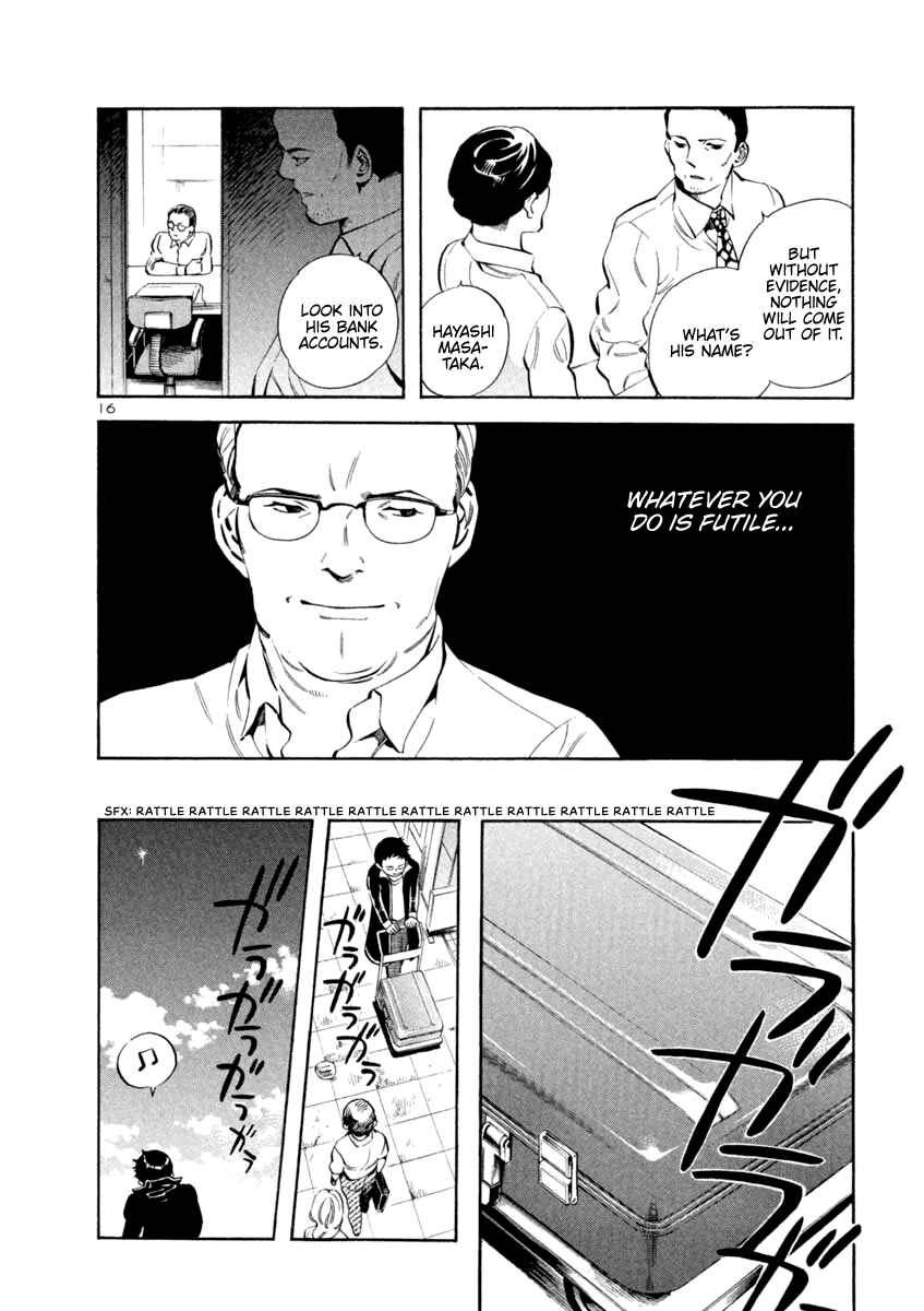 Page 16 Chapter 140 Kurosagi: The Black Swindler