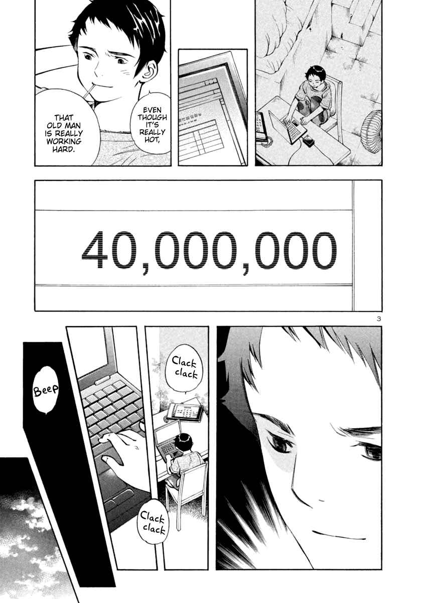 Page 3 Chapter 140 Kurosagi: The Black Swindler