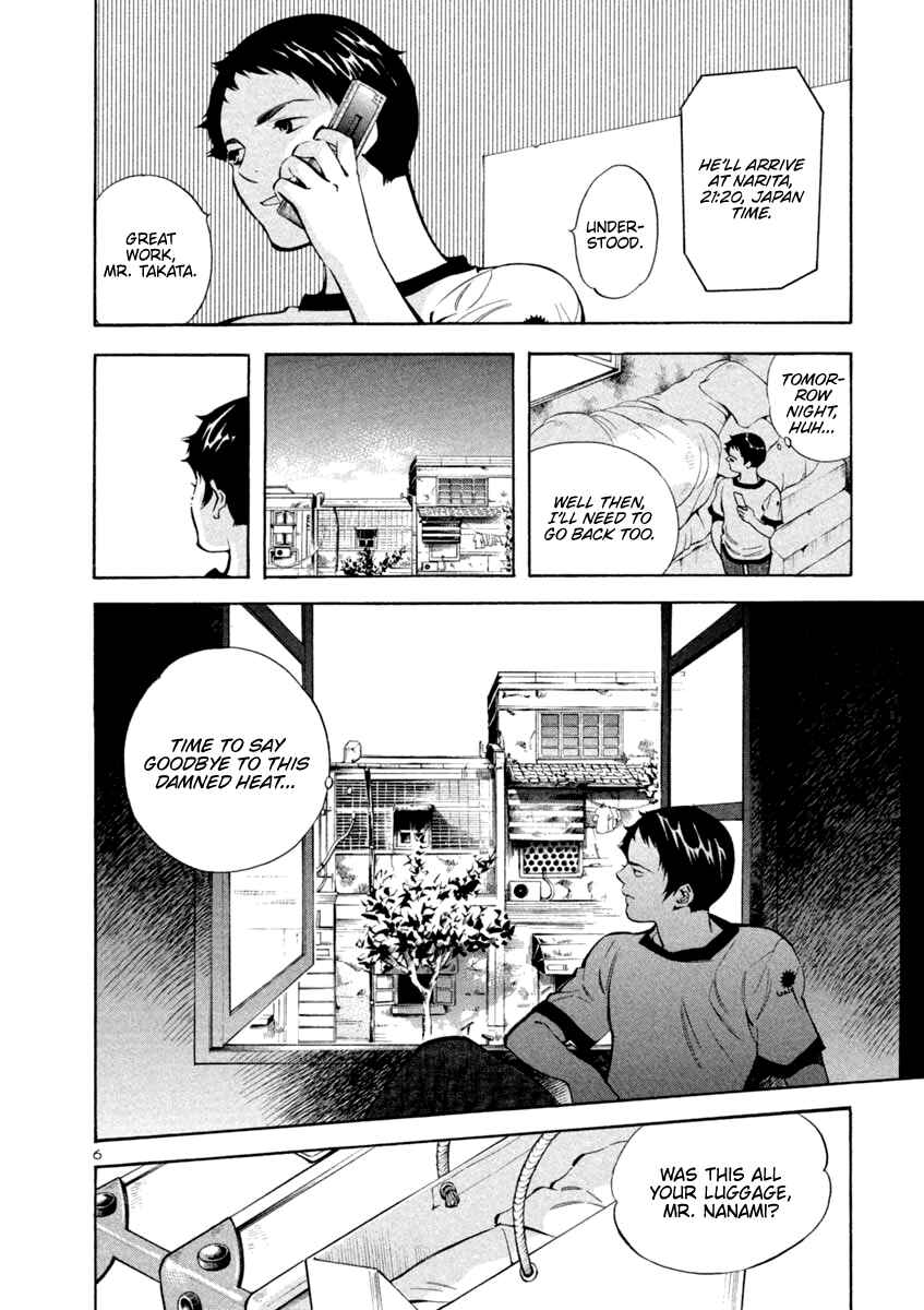 Page 6 Chapter 140 Kurosagi: The Black Swindler