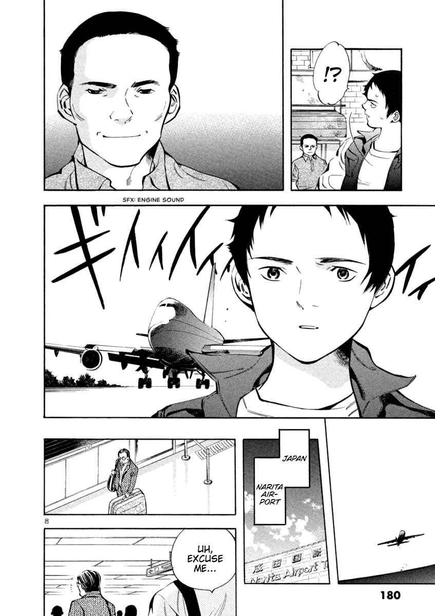 Page 8 Chapter 140 Kurosagi: The Black Swindler