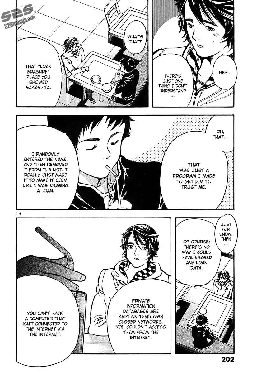 Page 15 Chapter 97 Kurosagi: The Black Swindler