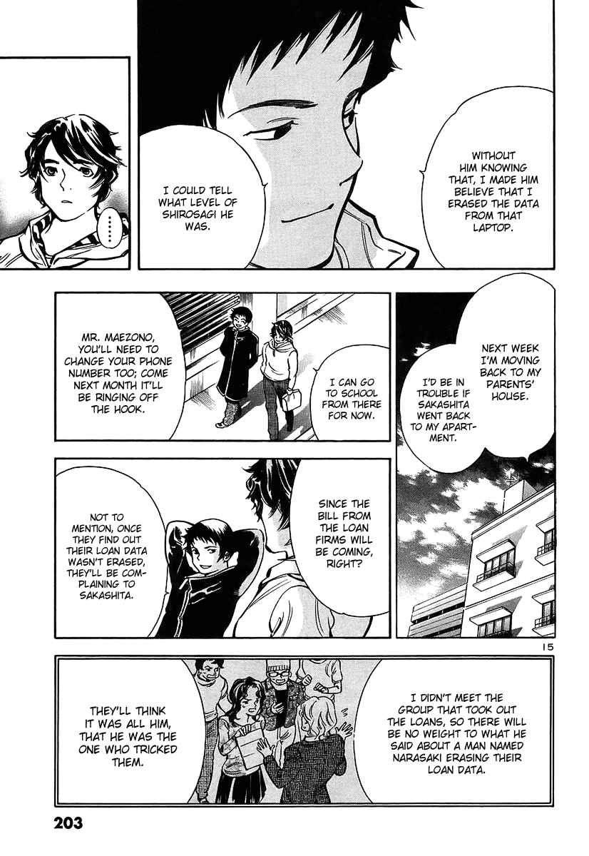 Page 16 Chapter 97 Kurosagi: The Black Swindler