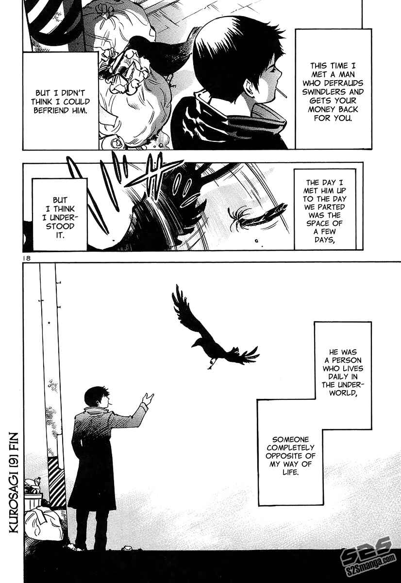 Page 19 Chapter 97 Kurosagi: The Black Swindler