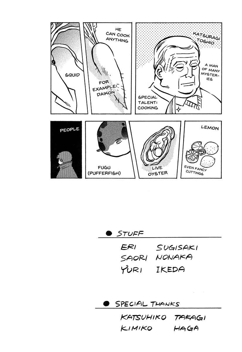 Page 22 Chapter 97 Kurosagi: The Black Swindler
