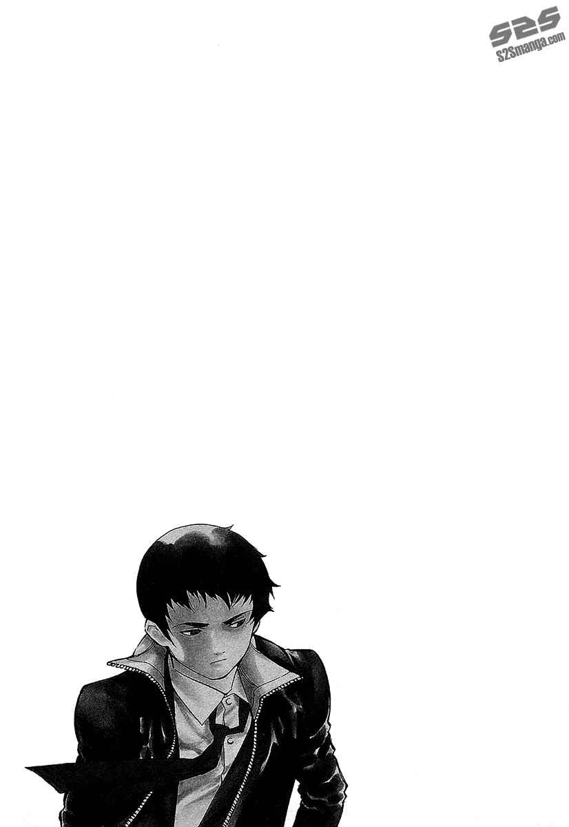 Page 23 Chapter 97 Kurosagi: The Black Swindler