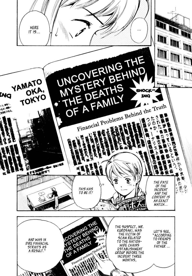 Page 10 Chapter 9 Kurosagi: The Black Swindler