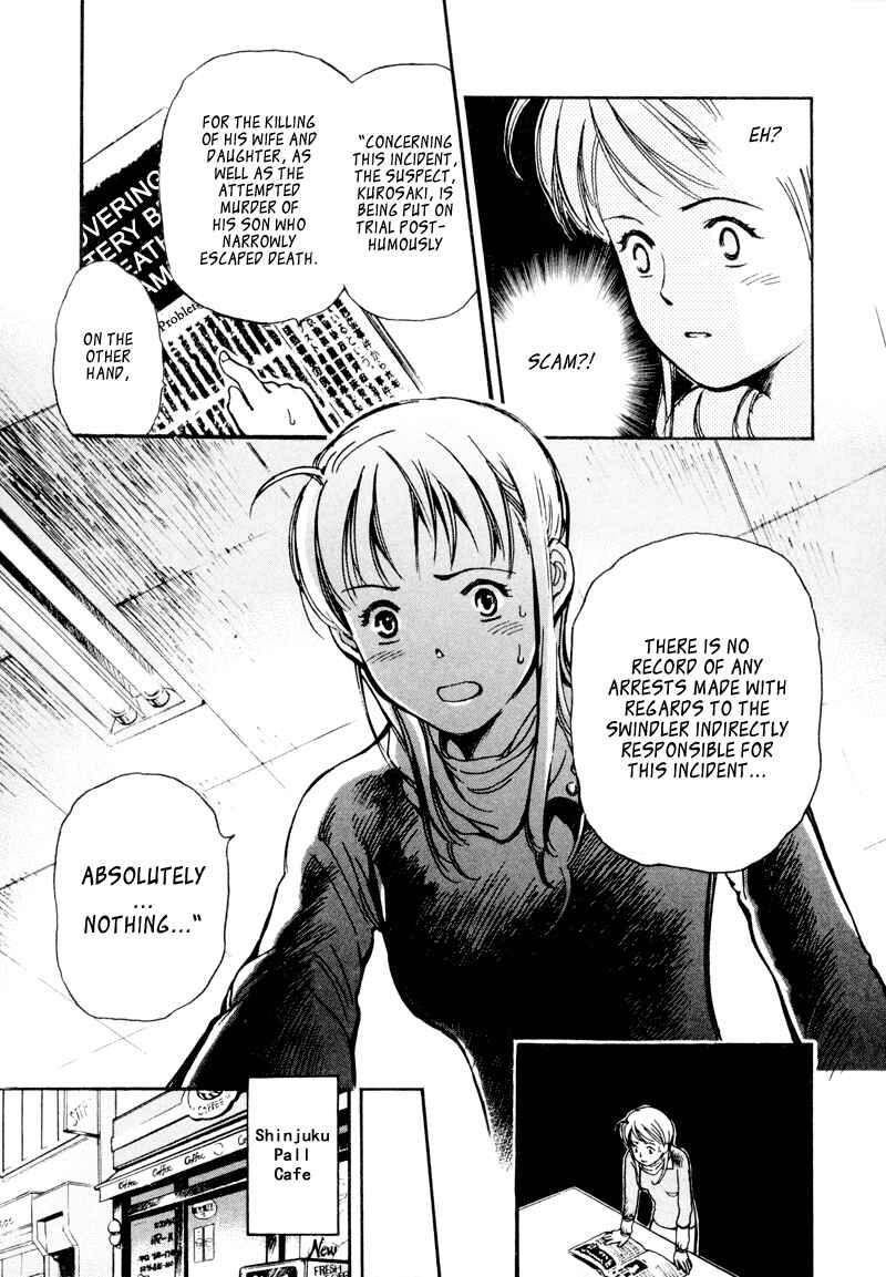 Page 11 Chapter 9 Kurosagi: The Black Swindler