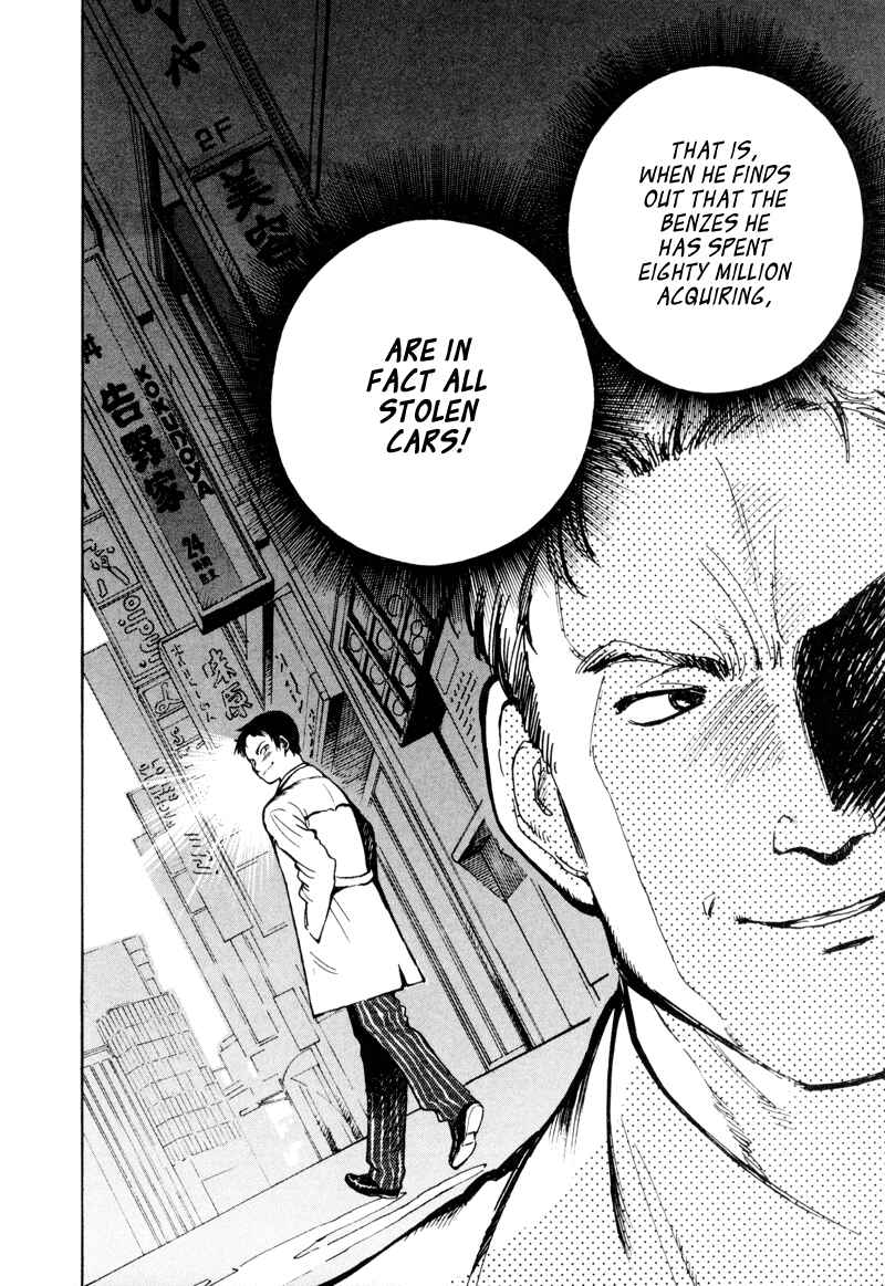 Page 18 Chapter 9 Kurosagi: The Black Swindler