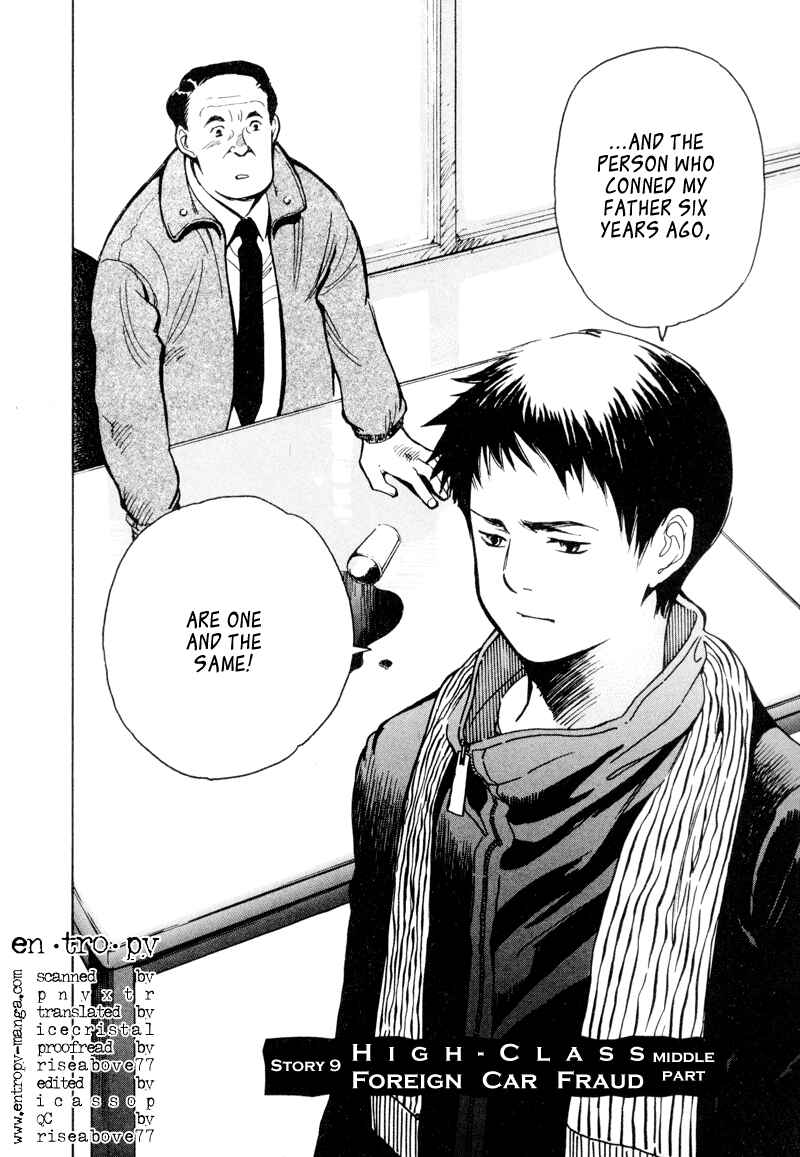 Page 2 Chapter 9 Kurosagi: The Black Swindler