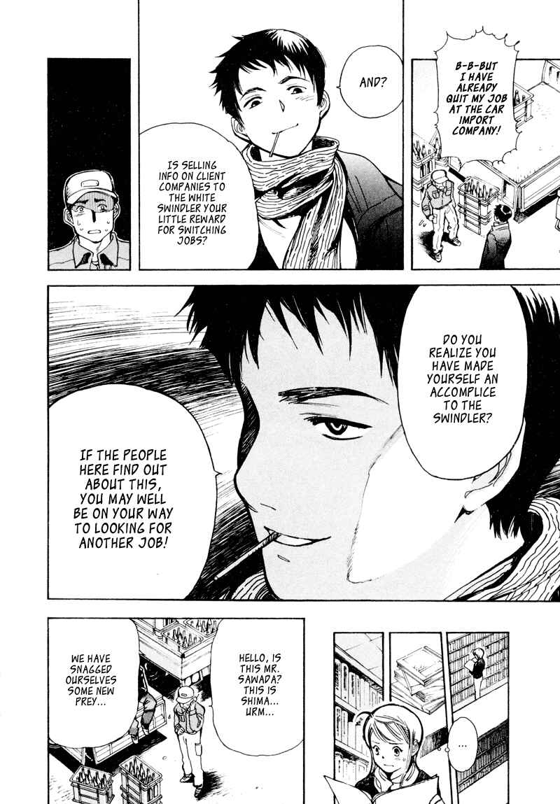 Page 8 Chapter 9 Kurosagi: The Black Swindler