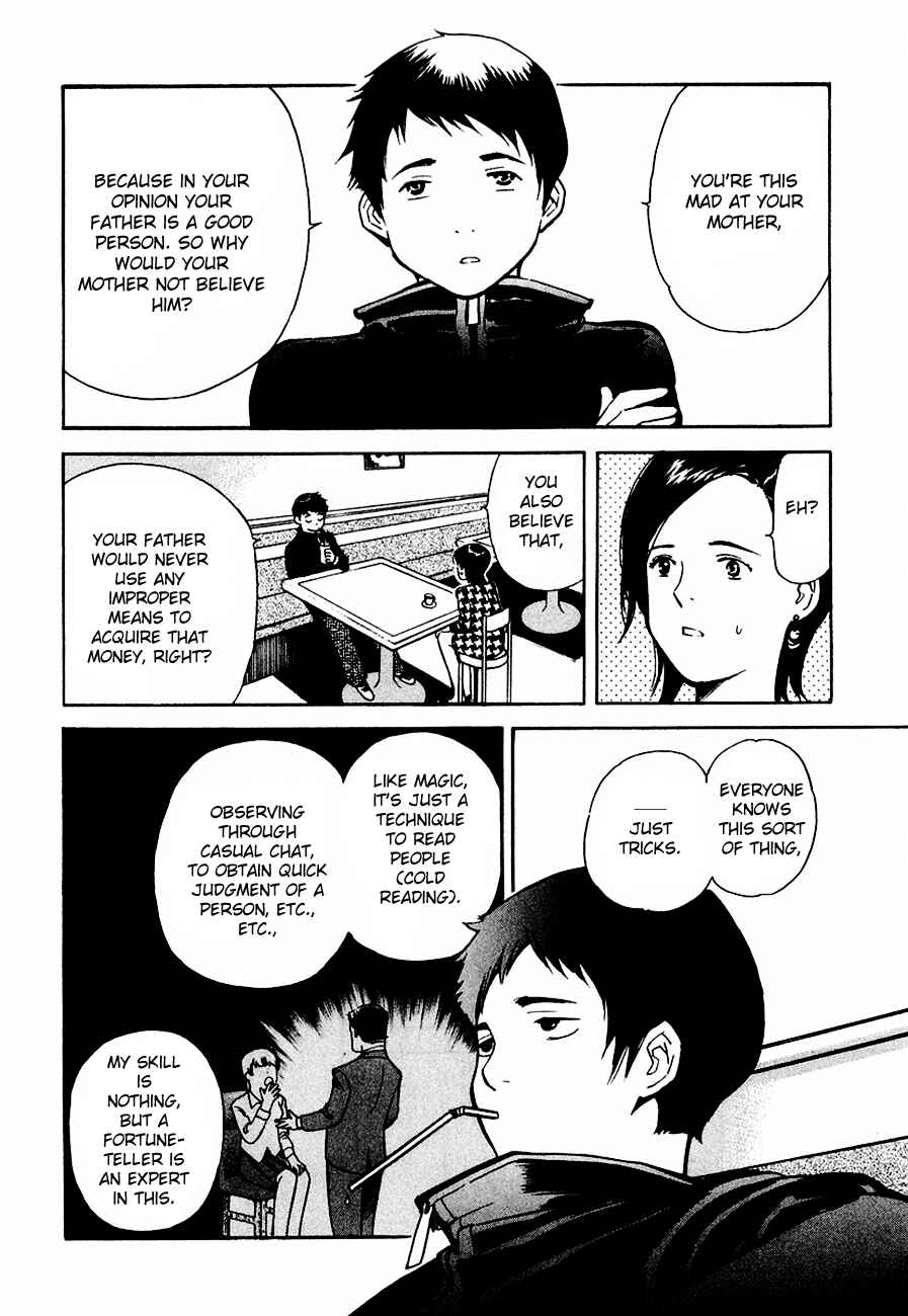 Page 13 Chapter 33 Kurosagi: The Black Swindler