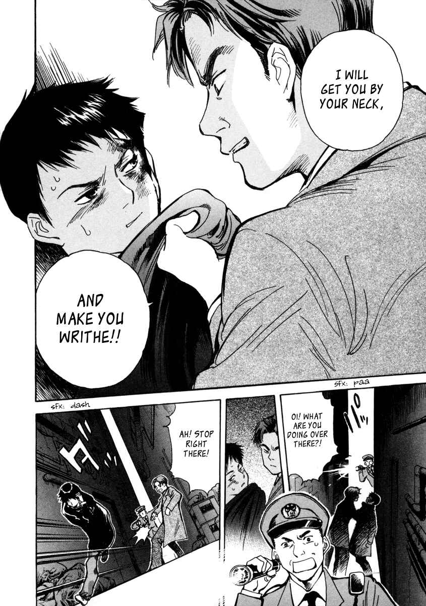 Page 14 Chapter 13 Kurosagi: The Black Swindler